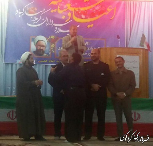 فرماندار از ایثارگران و رزمندگان مدافع حرم تجلیل کرد
