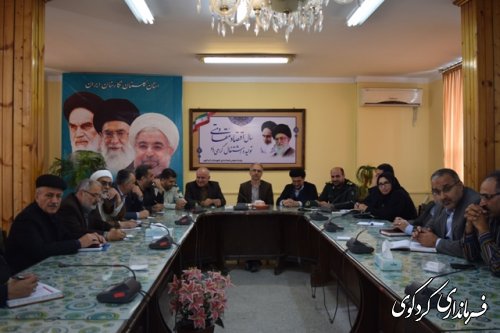 حضور ۹۱ درصدی مردم کردکوی و کسب رتبه نخست مشارکت در انتخابات استان  نمونه ارزشمندی است از باور مردم به  حاکمیت اراده آنان در مدیریت کشور و تحقق مردم سالاری دینی .