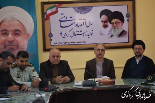 حضور ۹۱ درصدی مردم کردکوی و کسب رتبه نخست مشارکت در انتخابات استان  نمونه ارزشمندی است از باور مردم به  حاکمیت اراده آنان در مدیریت کشور و تحقق مردم سالاری دینی .