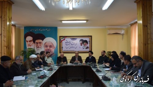 حضور ۹۱ درصدی مردم کردکوی و کسب رتبه نخست مشارکت در انتخابات استان  نمونه ارزشمندی است از باور مردم به  حاکمیت اراده آنان در مدیریت کشور و تحقق مردم سالاری دینی .