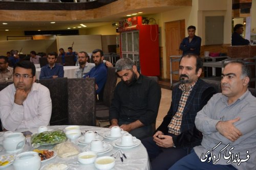 آیین تجلیل از خیرین نیکو کار شهرستان کردکوی با حضور فرماندارکردکوی 