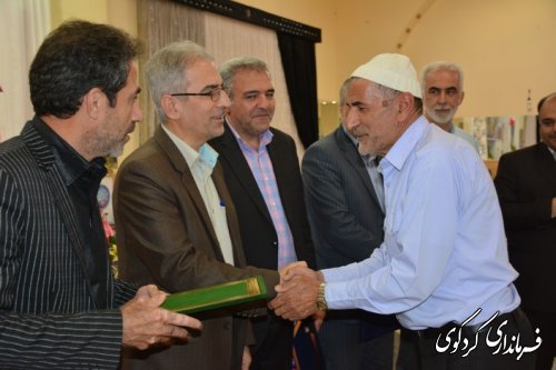 آیین تجلیل از خیرین نیکو کار شهرستان کردکوی با حضور فرماندارکردکوی 