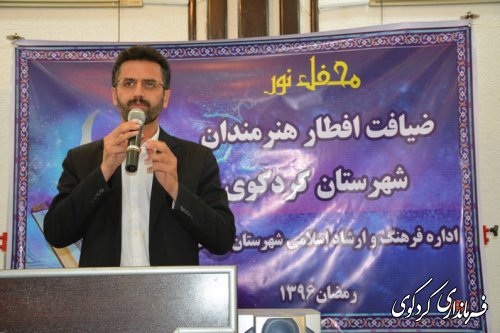 موفقیت هنر در گرو تاثیر گذاری اجتماعی آن است و کارکرد اجتماعی آن در توسعه و پیشرفت کشور دیده می شود  