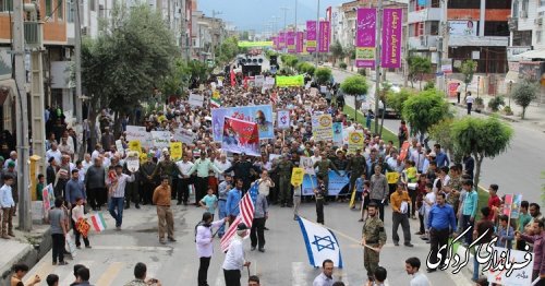 حضورفرماندار ،بخشدارمرکزی و فرمانده سپاه و مسئولان نظامی و انتظامی ، ادارات و نهادها امروز همراه با مردم در راهپیمایی روز جهانی قدس        