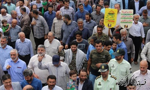 حضورفرماندار ،بخشدارمرکزی و فرمانده سپاه و مسئولان نظامی و انتظامی ، ادارات و نهادها امروز همراه با مردم در راهپیمایی روز جهانی قدس        