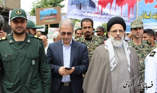 حضورفرماندار ،بخشدارمرکزی و فرمانده سپاه و مسئولان نظامی و انتظامی ، ادارات و نهادها امروز همراه با مردم در راهپیمایی روز جهانی قدس        