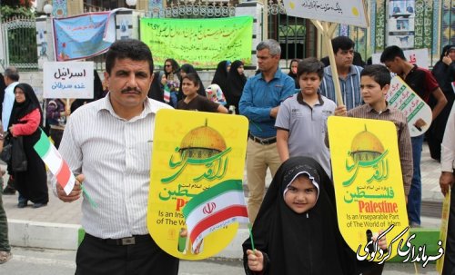 حضورفرماندار ،بخشدارمرکزی و فرمانده سپاه و مسئولان نظامی و انتظامی ، ادارات و نهادها امروز همراه با مردم در راهپیمایی روز جهانی قدس        