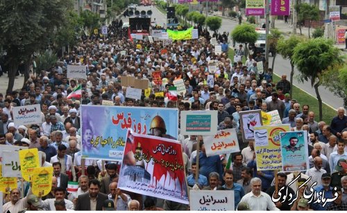 حضورفرماندار ،بخشدارمرکزی و فرمانده سپاه و مسئولان نظامی و انتظامی ، ادارات و نهادها امروز همراه با مردم در راهپیمایی روز جهانی قدس        