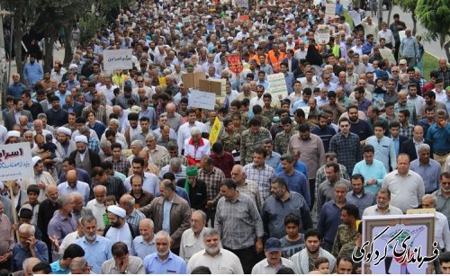 حضورفرماندار ،بخشدارمرکزی و فرمانده سپاه و مسئولان نظامی و انتظامی ، ادارات و نهادها امروز همراه با مردم در راهپیمایی روز جهانی قدس        