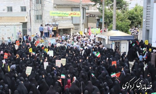 حضورفرماندار ،بخشدارمرکزی و فرمانده سپاه و مسئولان نظامی و انتظامی ، ادارات و نهادها امروز همراه با مردم در راهپیمایی روز جهانی قدس        