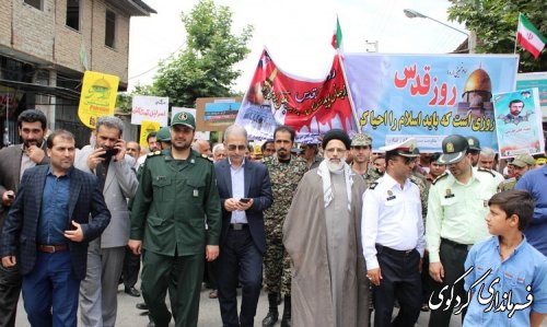 حضورفرماندار ،بخشدارمرکزی و فرمانده سپاه و مسئولان نظامی و انتظامی ، ادارات و نهادها امروز همراه با مردم در راهپیمایی روز جهانی قدس        