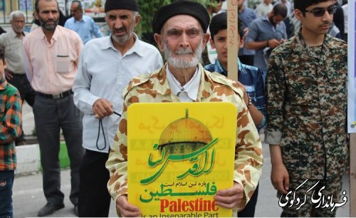 حضورفرماندار ،بخشدارمرکزی و فرمانده سپاه و مسئولان نظامی و انتظامی ، ادارات و نهادها امروز همراه با مردم در راهپیمایی روز جهانی قدس        