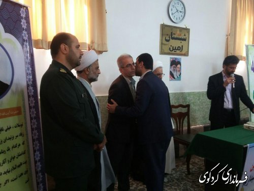  آئین تودیع ومعارفه  مدیراداره اوقاف وامور خیریه شهرستان باحضور فرماندارکردکوی 