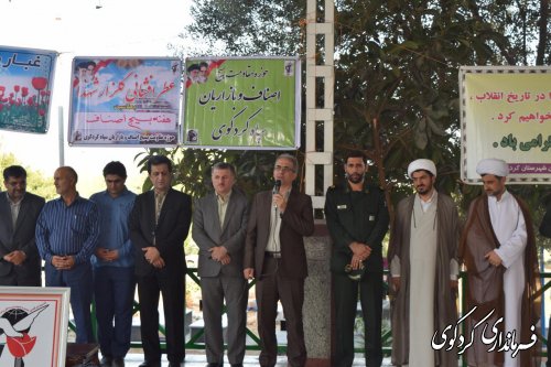 جمالی فرمامدار کردکوی : راز ماندگاری فرهنگ اصیل اسلامی استمرار خط ایثار و شهادت است.