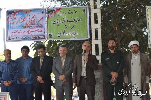 جمالی فرمامدار کردکوی : راز ماندگاری فرهنگ اصیل اسلامی استمرار خط ایثار و شهادت است.