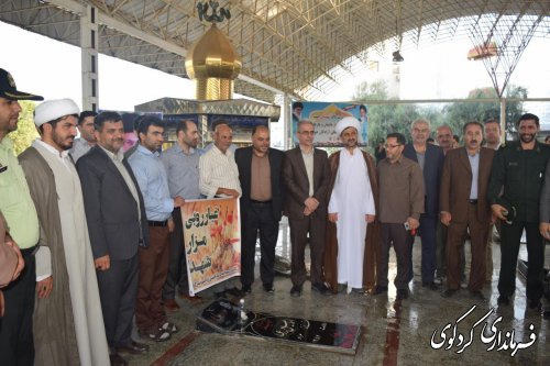 جمالی فرمامدار کردکوی : راز ماندگاری فرهنگ اصیل اسلامی استمرار خط ایثار و شهادت است.