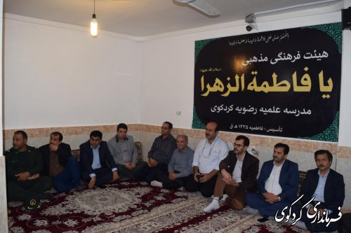 دیدار کارکنان دولت از امام جمعه   با حضور فرماندارکردکوی