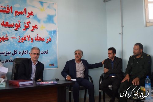 ایجاد مراکز توسعه محلی، زمینه ساز افزایش مشارکت اجتماعی، حمایت دولت و باعث توسعه فرهنگی_اجتماعی و عمرانی محلات خواهد بود