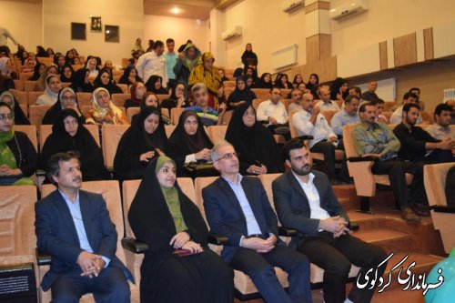 توسعه کارآفرینی و تغییر فرهنگ اقتصادی و اشتغال در جهت استفاده مطلوب از ظرفیتها ، لازمه تحقق اقتصاد مقاومتی است.
