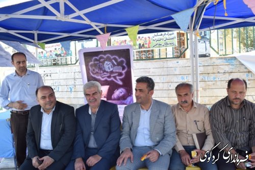 جشن نیکوکاری با حضور فرماندار، امام جمعه،وبخشدارمرکزی و مدیران اداری برگزارشد