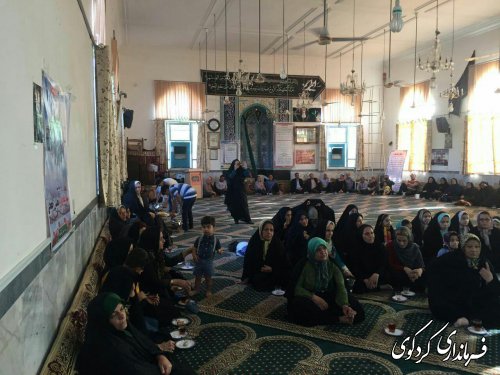 همایش با موضوع مباحث تحکیم بنیادهای خانواده و مقابله با تهدیدات فضای مجازی  و آسيب هاى اجتماعى در روستای سالیکنده برگزارشد