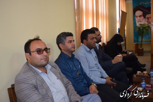 گزارش تصویری از پنجمین جلسه شورای اداری شهرستان با حضور فرماندارکردکوی