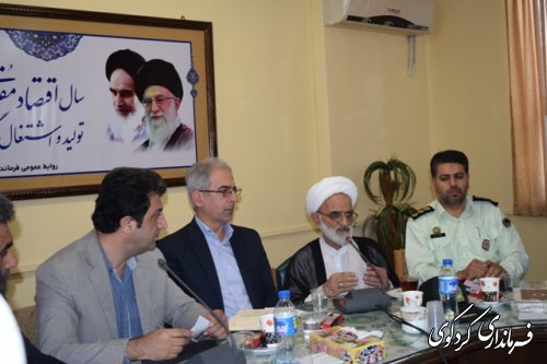 گزارش تصویری از پنجمین جلسه شورای اداری شهرستان با حضور فرماندارکردکوی