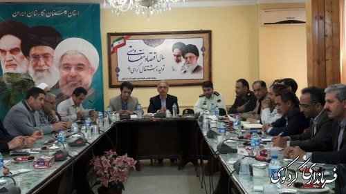 گزارش تصویری از پنجمین جلسه شورای اداری شهرستان با حضور فرماندارکردکوی