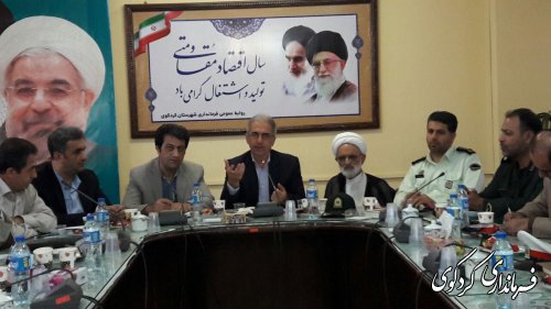 گزارش تصویری از پنجمین جلسه شورای اداری شهرستان با حضور فرماندارکردکوی