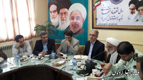 گزارش تصویری از پنجمین جلسه شورای اداری شهرستان با حضور فرماندارکردکوی
