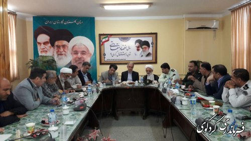 گزارش تصویری از پنجمین جلسه شورای اداری شهرستان با حضور فرماندارکردکوی