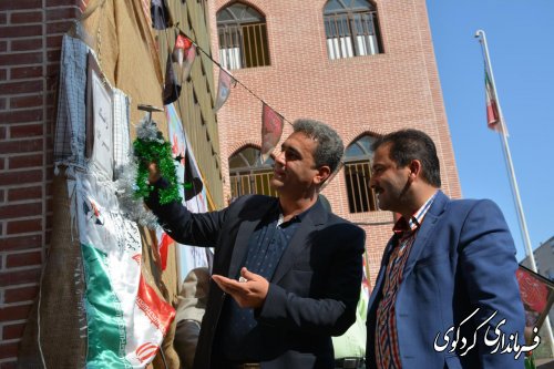 زنگ مهر  نیز همچون سایر نقاط کشور با حضور معاون فرماندار ،بخشدارمرکزی ومدیران دستگاههای اجرایی  در مدرسه دخترانه شاهد کردکوی نواخته شد.