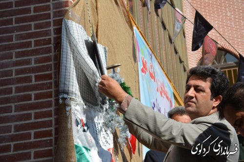 زنگ مهر  نیز همچون سایر نقاط کشور با حضور معاون فرماندار ،بخشدارمرکزی ومدیران دستگاههای اجرایی  در مدرسه دخترانه شاهد کردکوی نواخته شد.