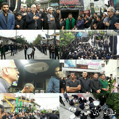 مراسم باشکوه عزاداری  هیئات  مذهبی محلات شهر کردکوی  و روستاهای این شهرستان