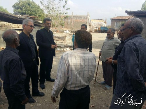 بازدید جمالی فرماندار به همراه بخشدار مرکزی از منطقه ای محروم موسوم به " شیخ افرا " کردکوی