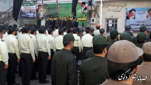 تغییرات اجتماعی و ویژگی چند بعدی امنیت, مستلزم تقویت رویکرد مردمی_اجتماعی نیروی انتظامی و همکاری و تعاملات بین سازمانی است