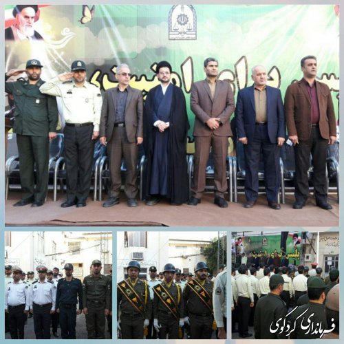 تغییرات اجتماعی و ویژگی چند بعدی امنیت, مستلزم تقویت رویکرد مردمی_اجتماعی نیروی انتظامی و همکاری و تعاملات بین سازمانی است
