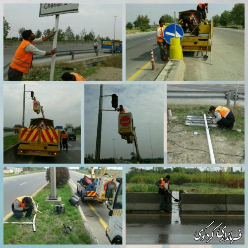 تعمیرتابلو اطلاعاتی ونصب بشکه ایمنی در بزرگراه گرگان -کردکوی 