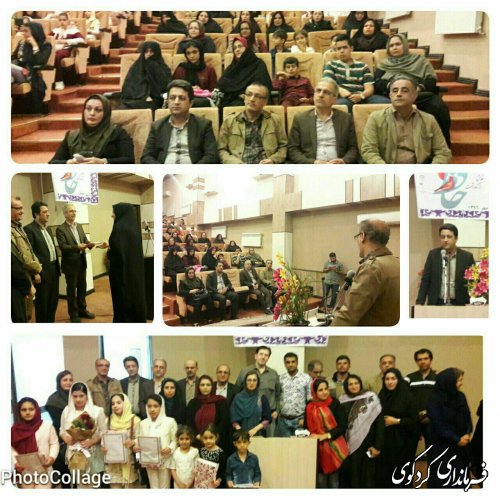 همایش بزرگداشت "روز حافظ" به همت موسسه دارالفنون و حمایت فرمانداری 