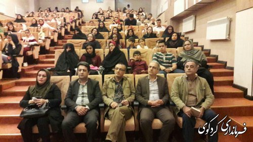 همایش بزرگداشت "روز حافظ" به همت موسسه دارالفنون و حمایت فرمانداری 