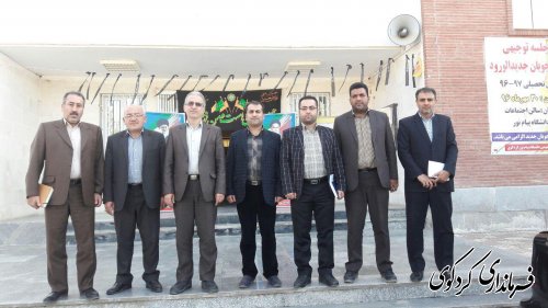 تغییر رویکردهای آموزشی در مدارس، لازمه ایجاد تحول در دانشگاهها/ ضرورت ورود دانشگاهها به مباحث کاربردی مانند اقتصادی مقاومتی