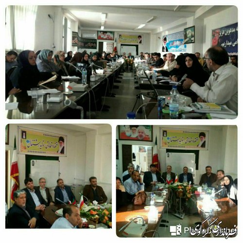 برگزاری دوره آموزشی کاربردی حقوق شهروندی برای کارکنان فرمانداریهای غرب استان 