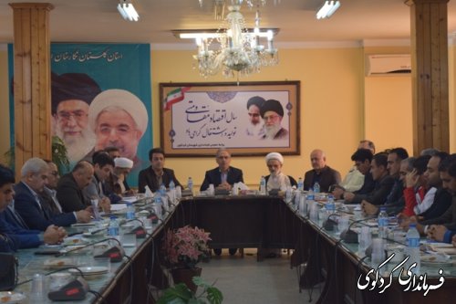 گزارش تصویری "ششمین جلسه شورای اداری شهرستان "