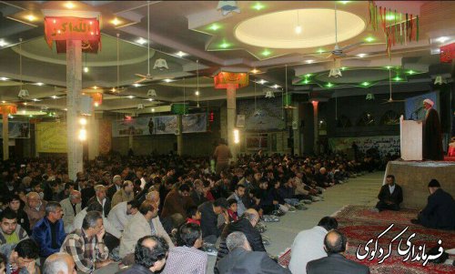 چهاردهمین یادواره 313 شهید شهرستان کردکوی