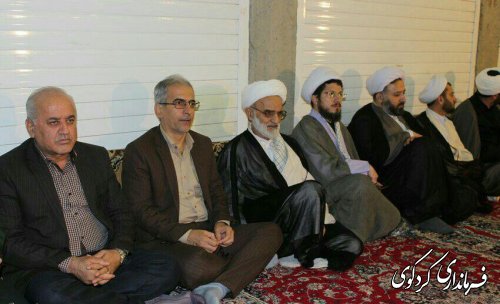 چهاردهمین یادواره 313 شهید شهرستان کردکوی