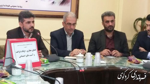 گستردگی و تنوع آسیبهای اجتماعی در جامعه کنونی نیازمند توانمند سازی نیروهای اجتماعی است.