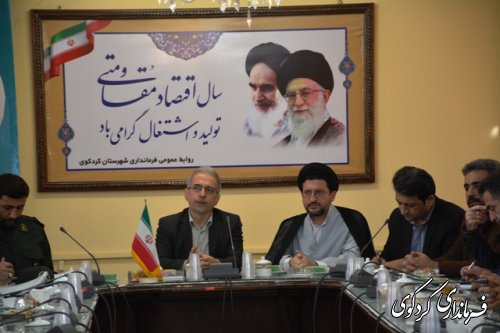 رضایت عمومی و ایجاد توازن بین درخواستهای مردمی با بضاعتها و محدودیت های موجود، با بردباری و تلاش مدیران و تکریم ارباب رجوع محقق میگردد
