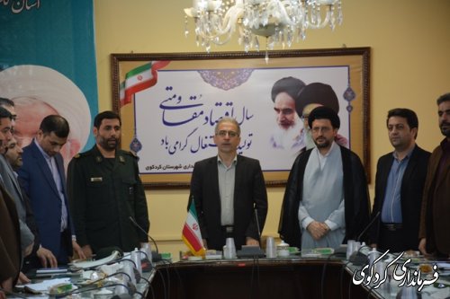 رضایت عمومی و ایجاد توازن بین درخواستهای مردمی با بضاعتها و محدودیت های موجود، با بردباری و تلاش مدیران و تکریم ارباب رجوع محقق میگردد