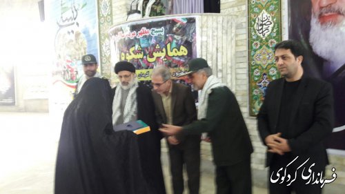 همایش بزرگ بسیجیان در مصلی شهرستان کردکوی 