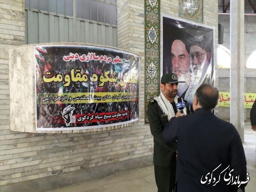همایش بزرگ بسیجیان در مصلی شهرستان کردکوی 